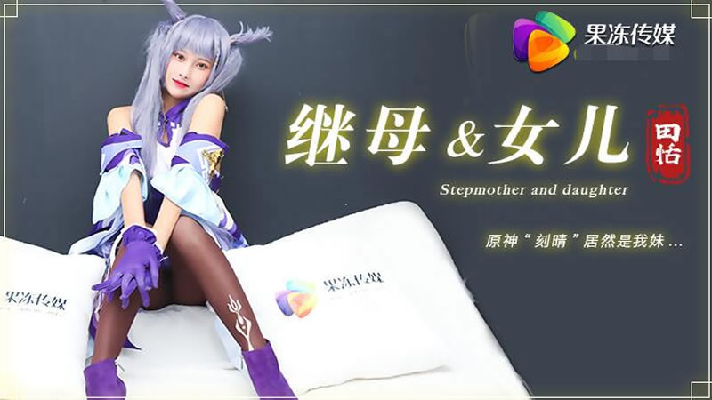 撞击着成熟美妇的圆臀-国产精品第157页