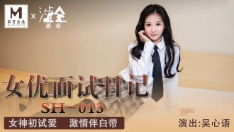 快使劲弄我视频在线播放-一级a爱欧美毛片免费
