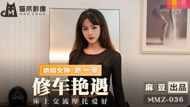 哺乳一区二区三区中文视频-青楼传媒成年免费网站