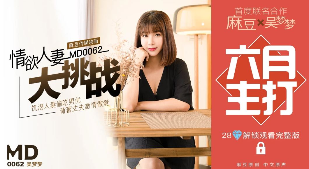 毛多水多丰满女人A片-久久精品国产欧美