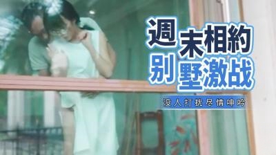 男添女-噗呲噗呲太深了快点h视频