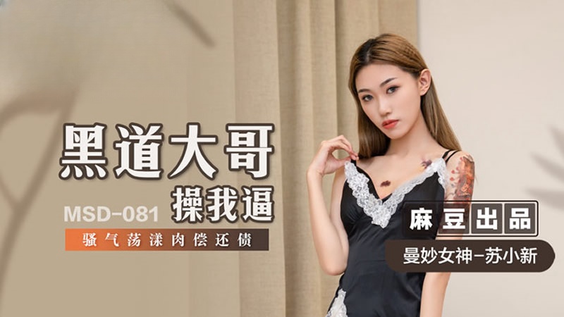 欧美日韩欧美日韩在线观看视频-波多野结衣被强在线视频