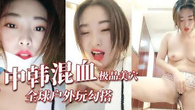 黑人猛躁白人黑白配-水多多在线视频