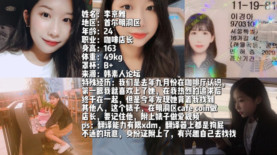 第一次处破女太舒服了-陈冠希阿娇13分钟无删减视频在线观看