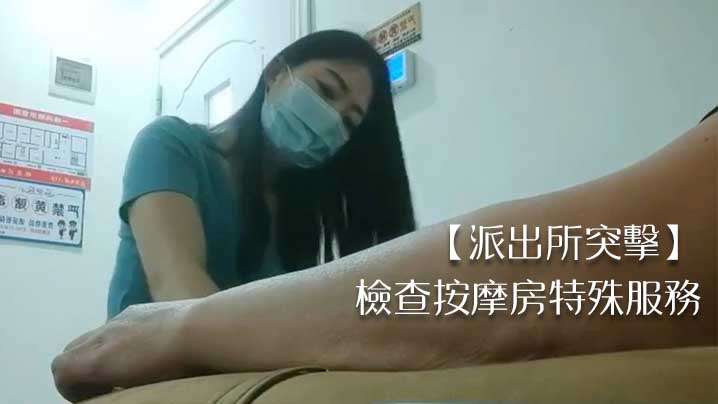 精品国精品国产自在久国产91-双性美人强迫叫床喷水h