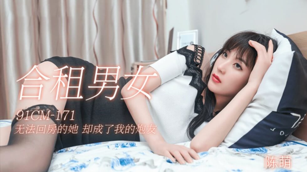 国内脱内衣舞片在线播放-一区二区三区免费视频www