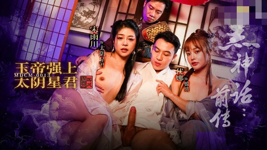 欧美换爱交换乱理伦片在线观看-韩国一级黄色毛片