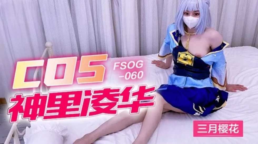 国产美女主播av-完整视频在线