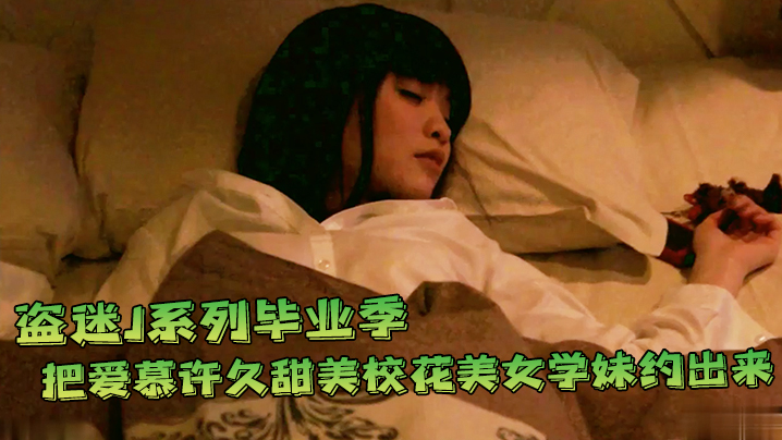 色佬久爱精品视频AV天天看-欧美办公室性猛交XXXXX无码