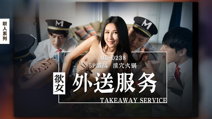 aaaaa级少妇高潮野外-闺蜜的放荡交换h
