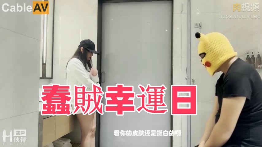 韩国漫画在线免费-亚洲三级视频在线播放