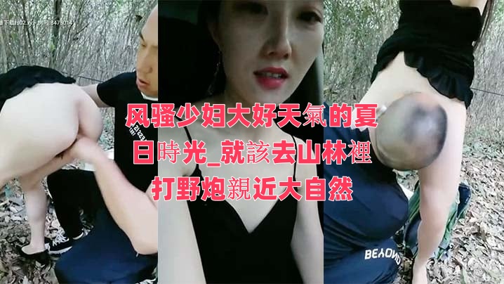 日本无遮挡打屁股网站-亚洲视频一区二区三区