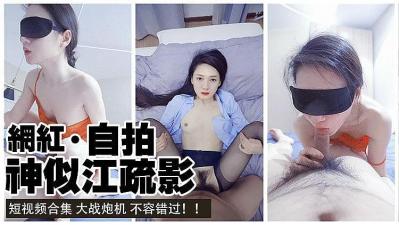 尤物国产在线精品三区-波多野结衣丝袜美腿护士AV