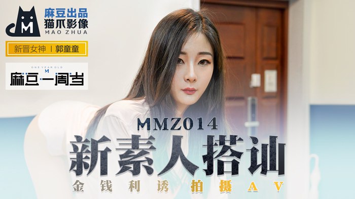 1000又爽又黄禁片在线久-嗯啊嗯啊爽