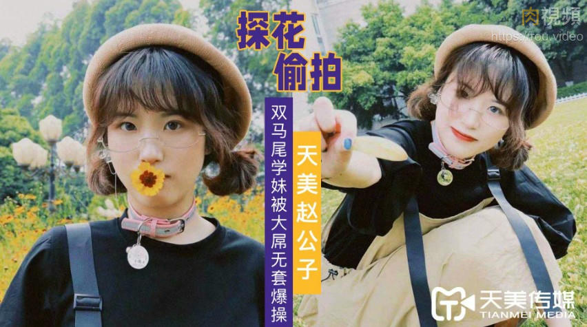 麻豆免费㊙️一区二区三区-57pao一国产成永久免费
