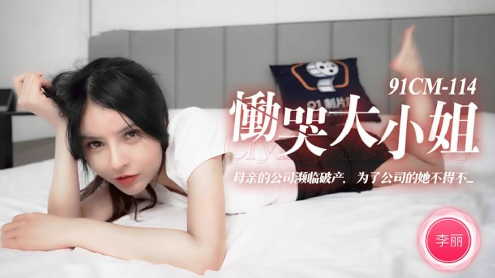 xoⅹo日本在线视频-√天堂亚洲AV国产AV在线