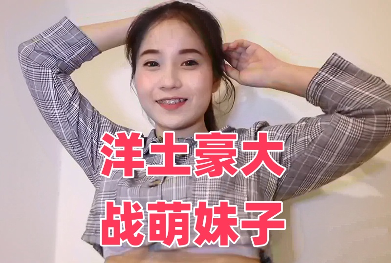 j8又粗又大又长又爽又硬-久久糟糟糟www成人免费直播