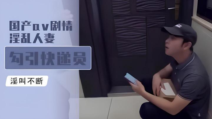 亚洲网站在线观看视频-欧美怡红院视频一区二区三区