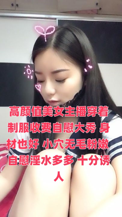 男男♂gay免费高清-周妍希大尺度国产一区二区