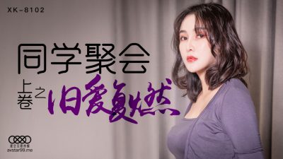 日本动漫艳母在线播放-亚洲精品久久久蜜桃