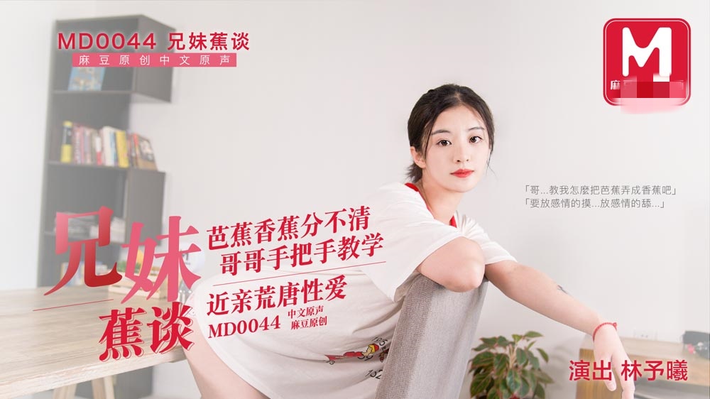 夫妻生活免费看麦片-国产91♥️对白在线播放