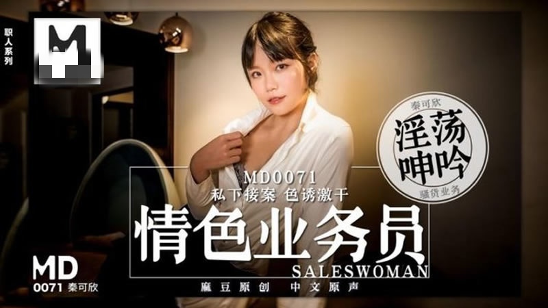 一边摸一边干-中文字幕在线不卡精品视频99