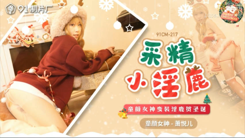 欲妇荡岳赵兰梅-美国伦理《禁忌2》