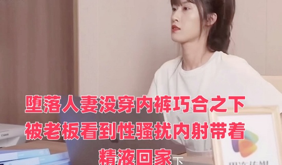 www亚洲精品-亚洲色图偷窥自拍
