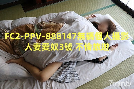 男女一起差差差带声音-欧美人禽杂交狂配在线观看