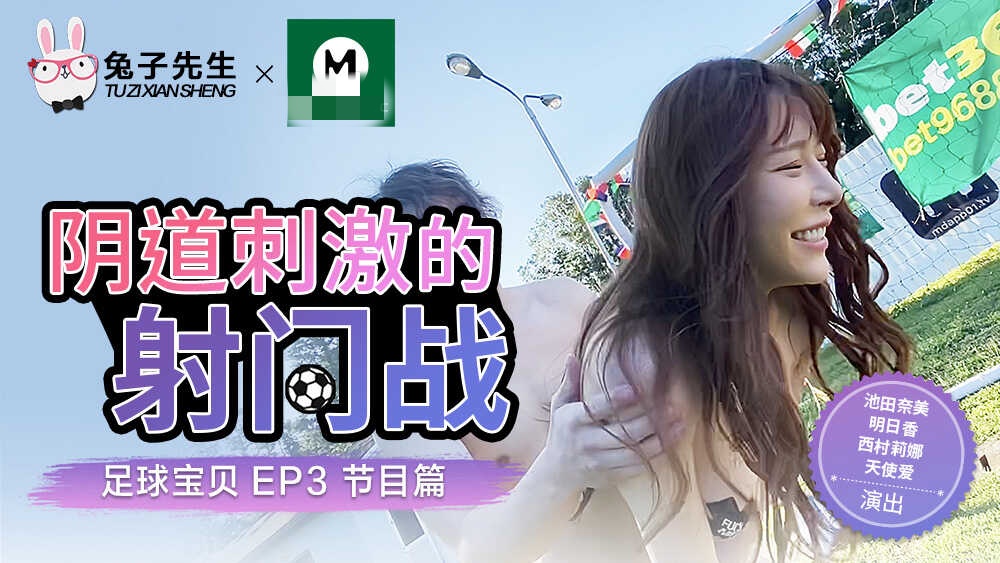 动漫无码番肉18❤魅魔链接-日本工囗漫画全彩无遮挡