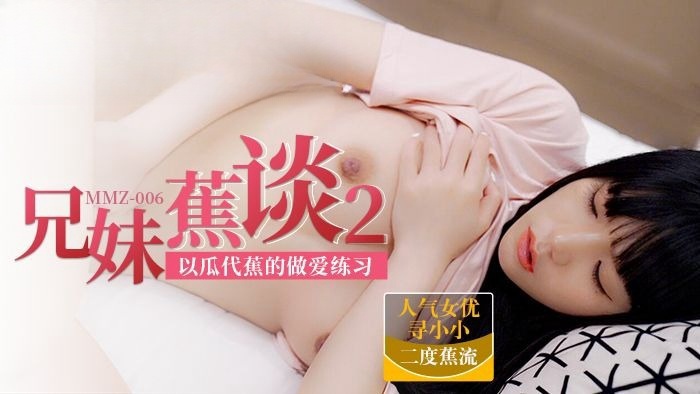 ass年轻少妇pics-99re热这里只有精品18