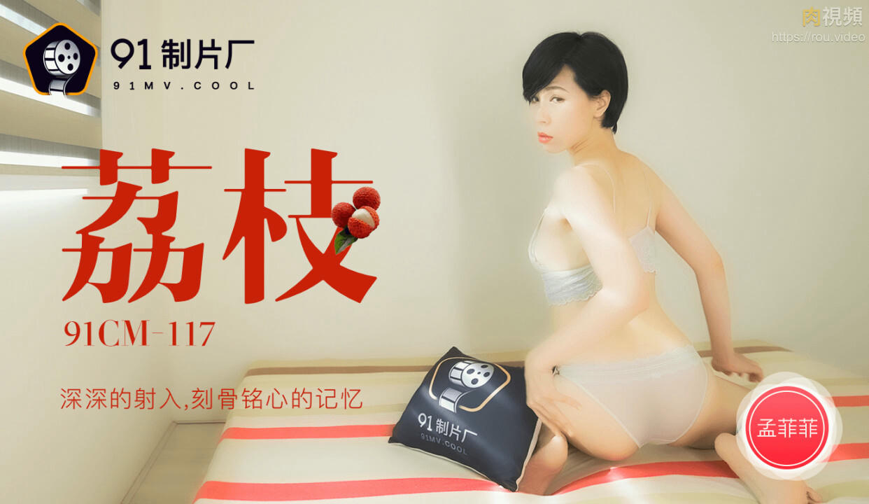 免费黄色网战-和漂亮护士做爰2