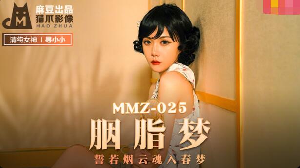 一级毛片在线播放免费-富婆找两个黑人3p在线视频