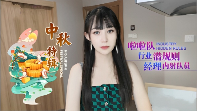 久久久久依人综合影院-国产电影一区二区三