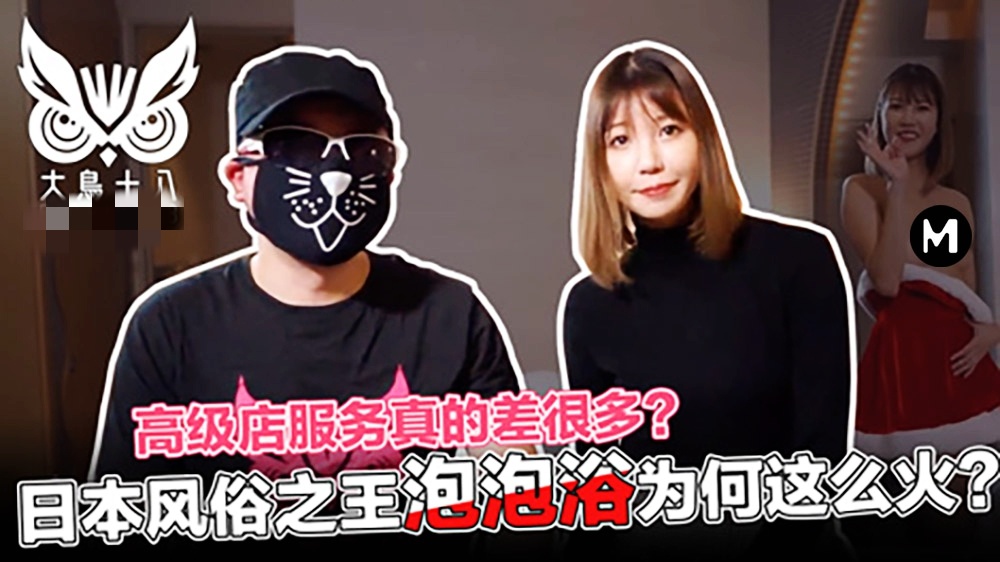 美女美乳奶头粉嫩A片AV-禁区小说全文免费大全