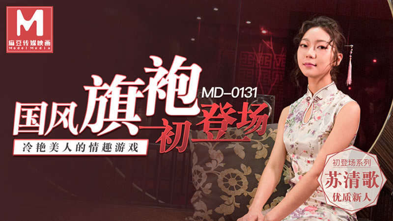 bl夹的真紧好爽h-影音先锋av中文
