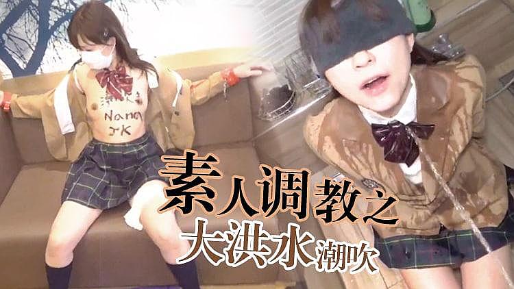 深夜无遮挡免费高清在线观看-国产大肥臀系列在线观看