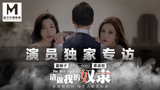 清纯的爆诱h-欧美级黑寡妇毛片