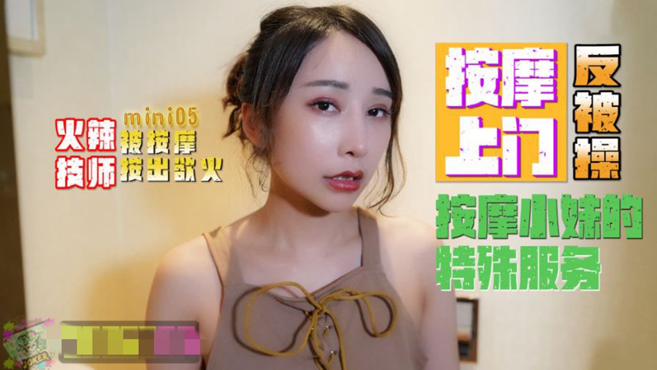 强行扒开双腿疯狂猛躁-欧美国产AV在线