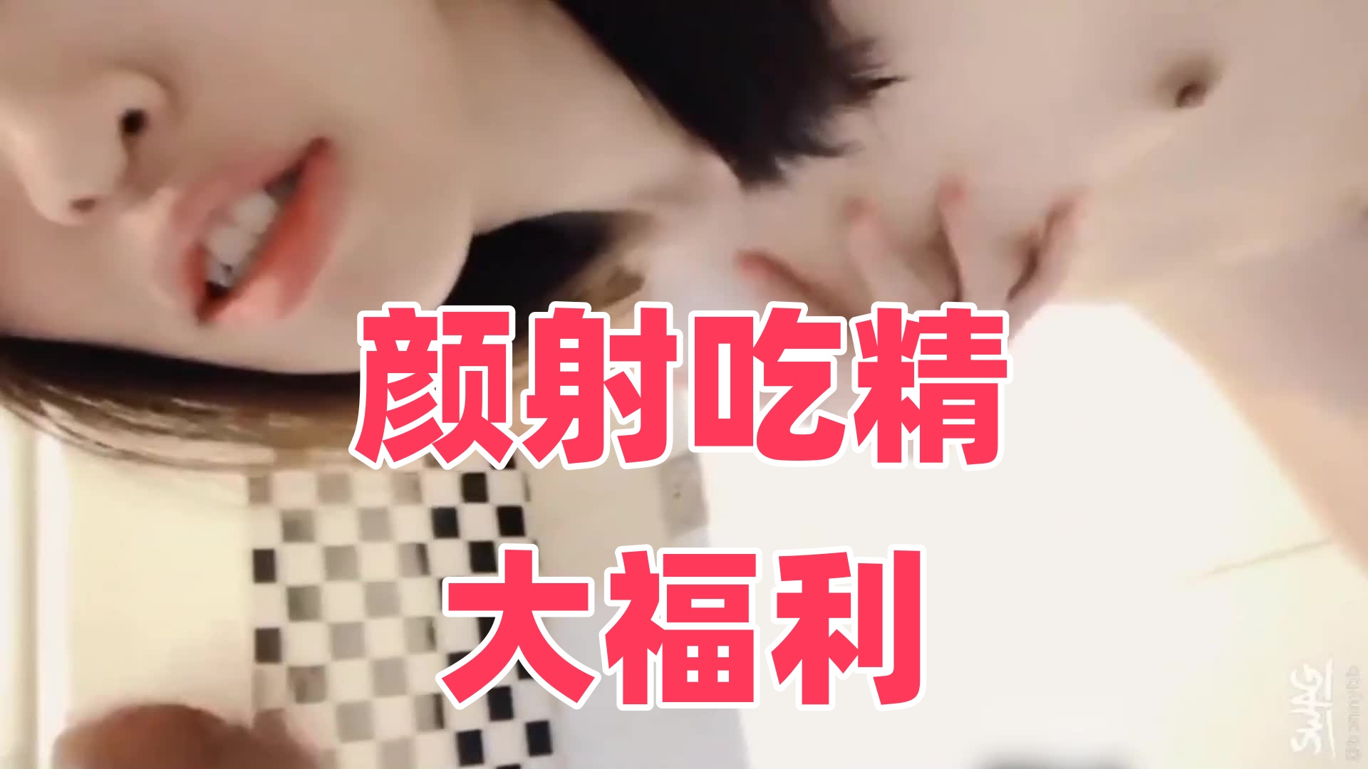 动漫艳姆1～6无删减版-国产一级美女