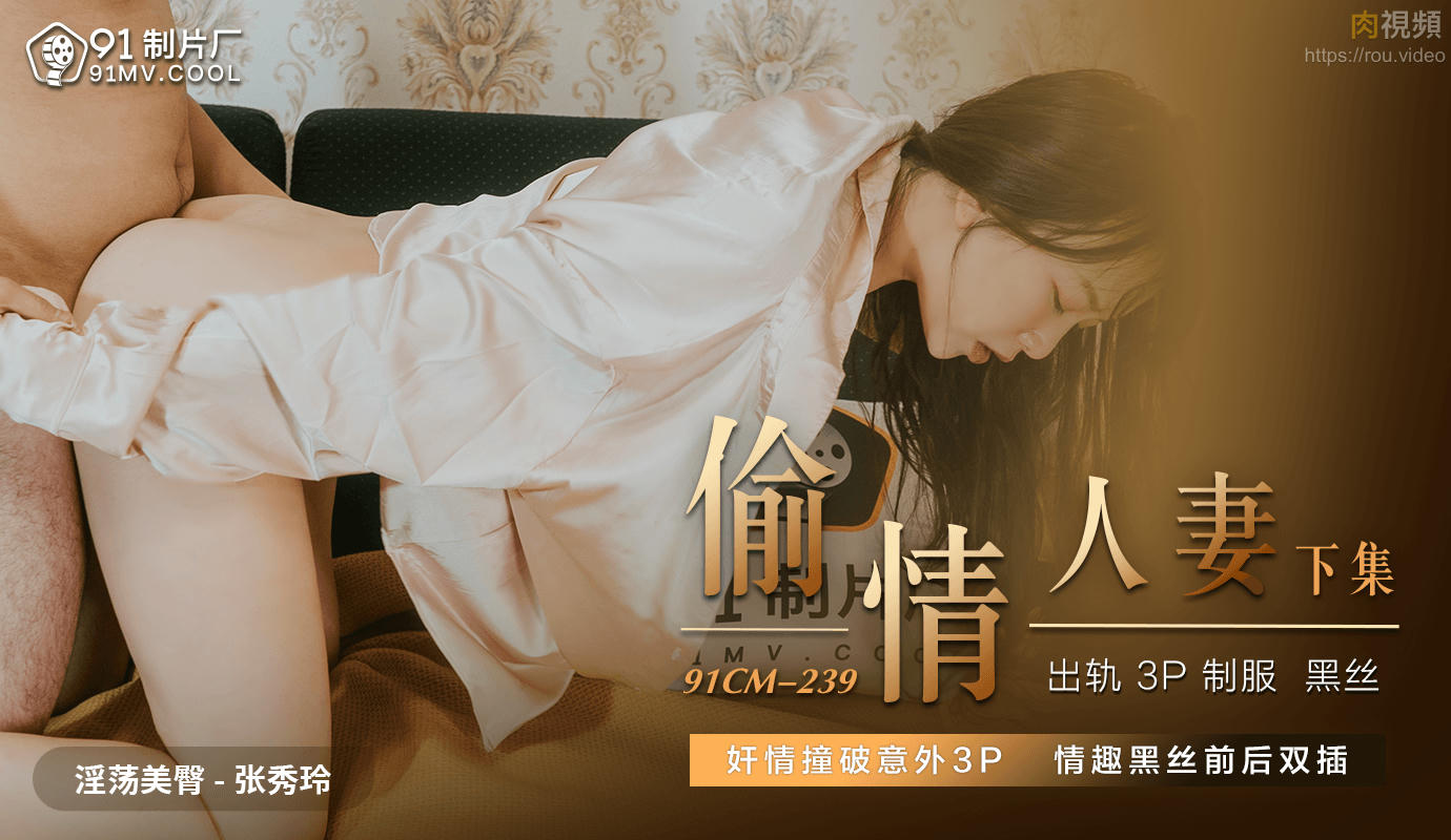 精品国产乱码久久久久夜-一个人在家用黄瓜还是杏鲍菇