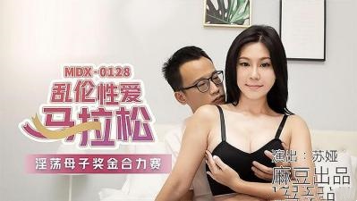 欧美性受xxxx狂喷水-4d肉蒲团之性战奶水