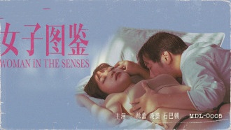 毛片三A级无码久久久三区-国产免费啪啪