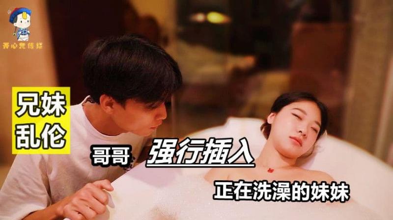 精品一区二区三区精华液-听了会湿的语音五分钟带好耳机