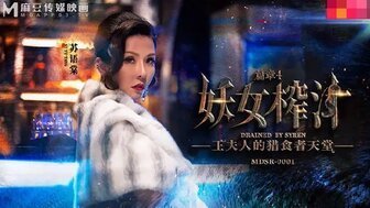 欧美一级特黄高清视频-扒开腿挺进肉蒂抽搐喷潮bl