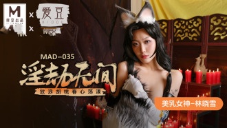 99国产牛牛视频在线网站-亚洲精品久久久久的网址