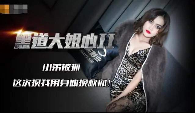 国产99一区二区-性感美女床上诱惑