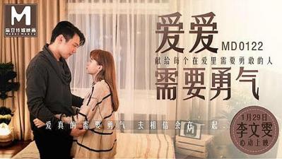 97操-亚洲视频欧美色图