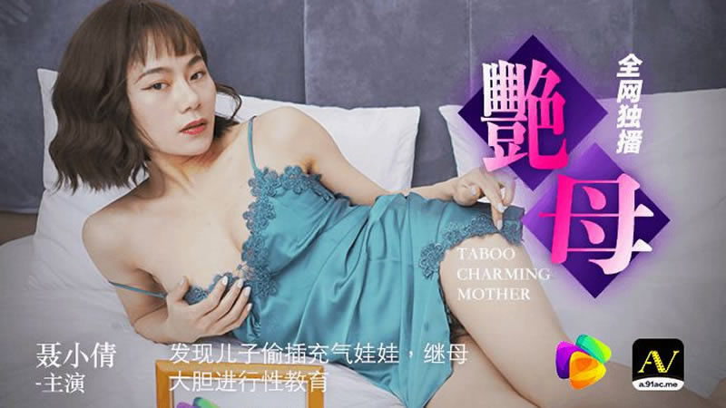 性感美女视频免费网站午夜-91精品国产91久久