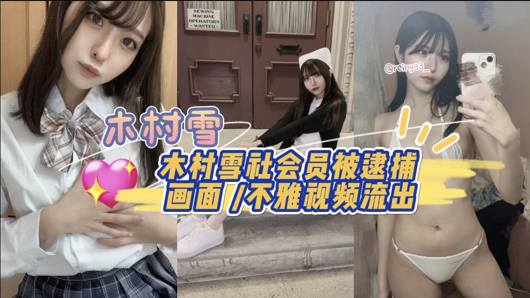性欧美jzjz2-免费观看a级网站